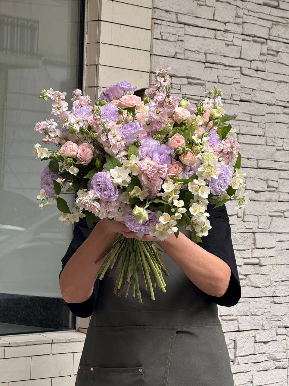 Նուրբ զգացմունքներ - Image 1 of 1 | Avenue Des Fleurs